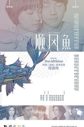 白鹿姬